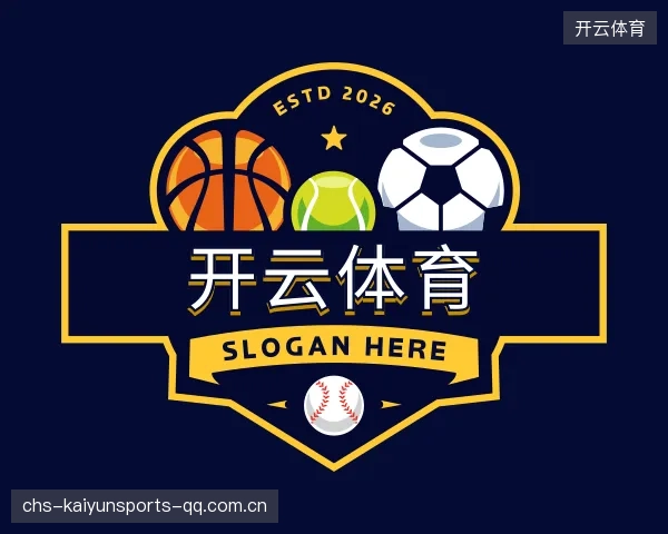 知道开云官方网站